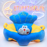 Baby Character Floor Seat with Side Handles DORAEMON