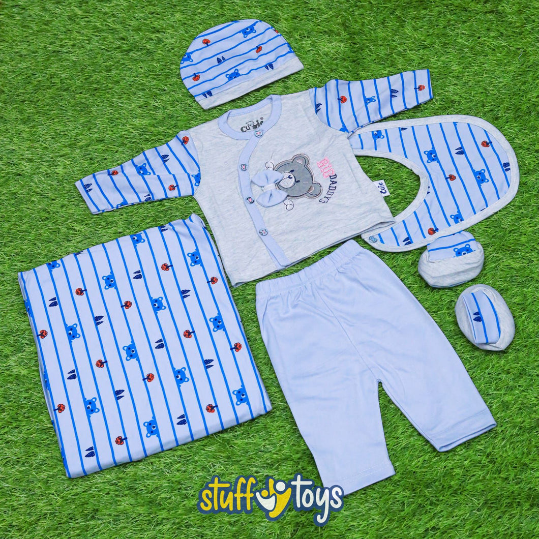 Baby Boy 5 Piece Outfit Set- G220(0-6Months)