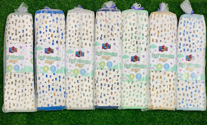 DIAPER CHANGING SHEET