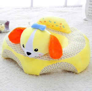 Learn to Sit with Back Support Character Baby Floor Seat-YELLOW PUPPY